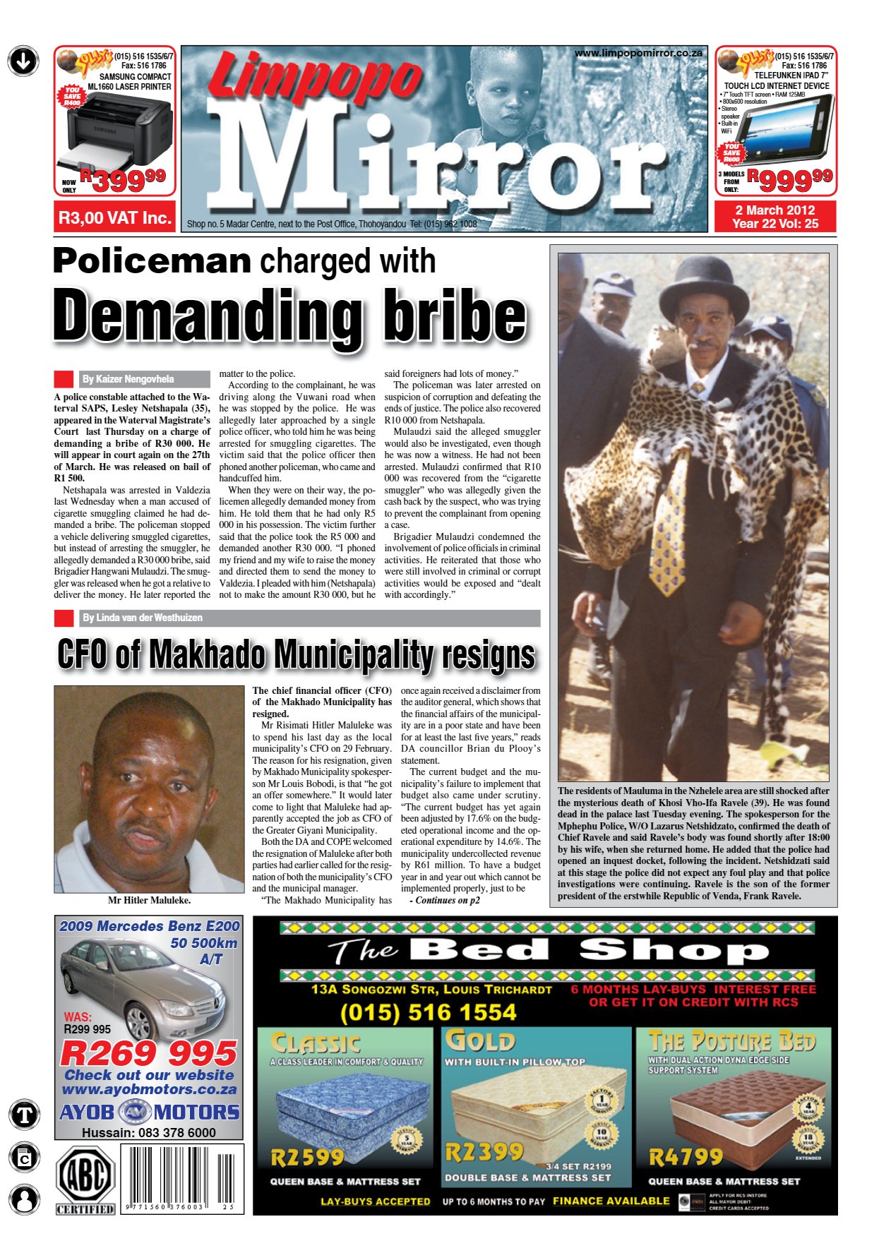 Limpopo Mirror 2 March 2012