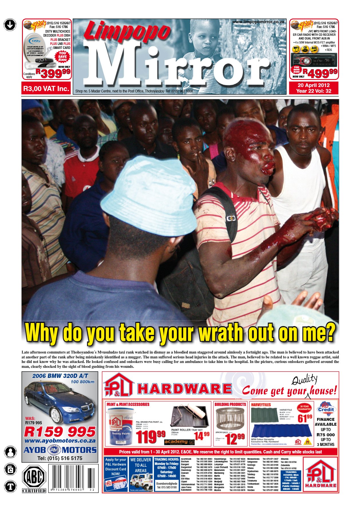 Limpopo Mirror 20 April 2012