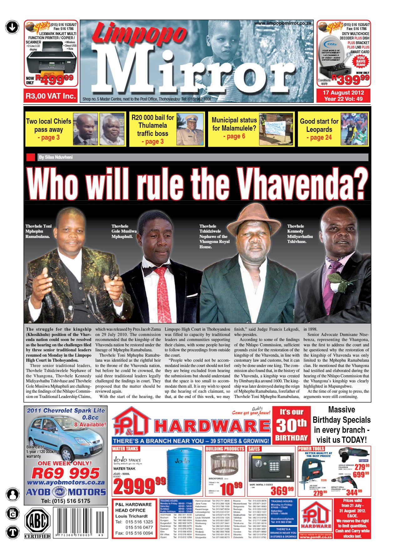 Limpopo Mirror 17 Aug 2012
