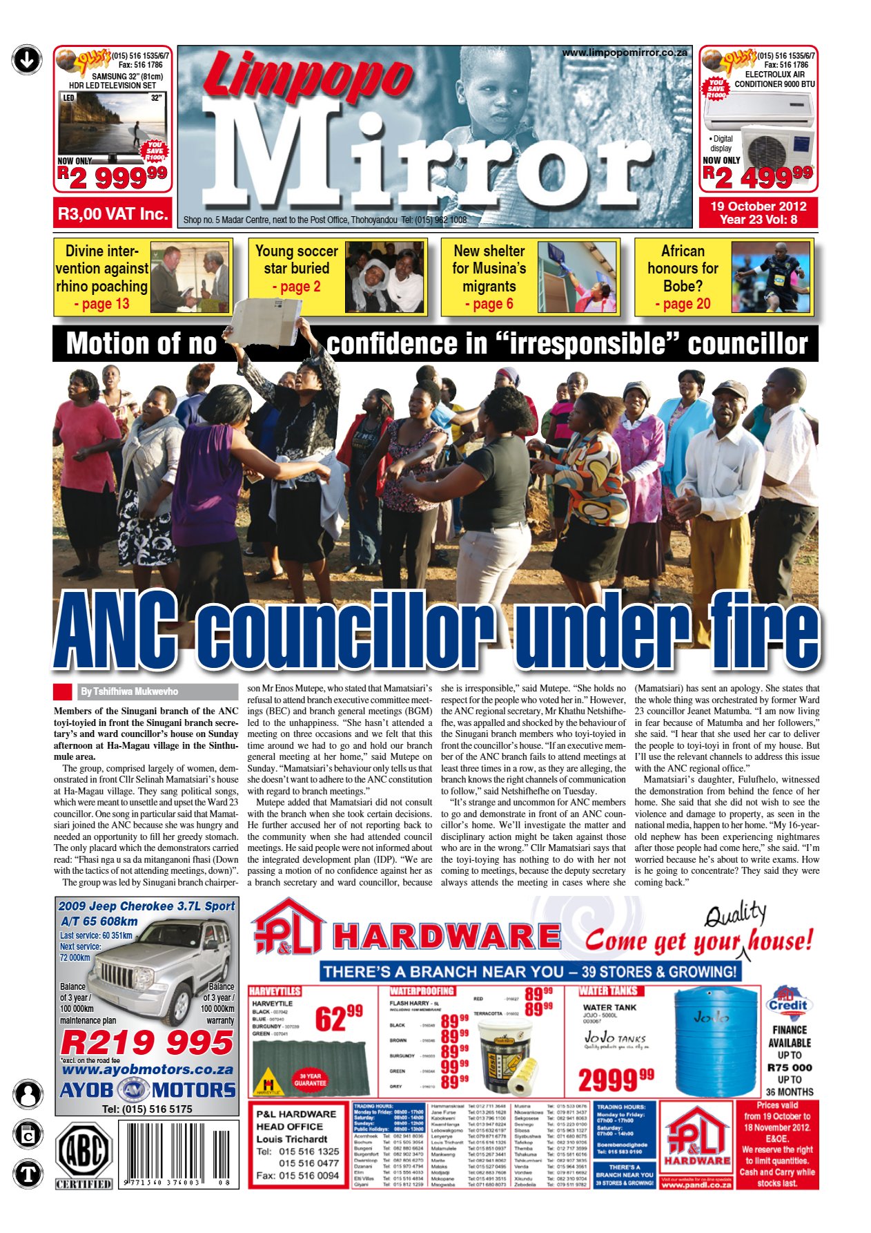 Limpopo Mirror 19 Oct 2012