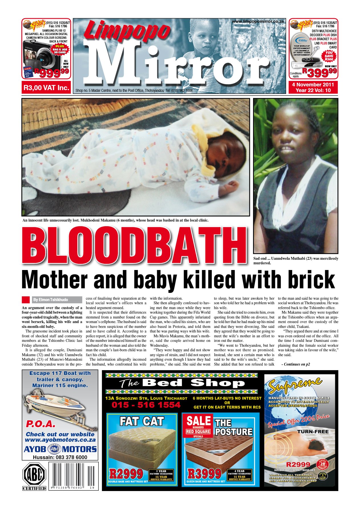Limpopo Mirror 4 Nov 2011