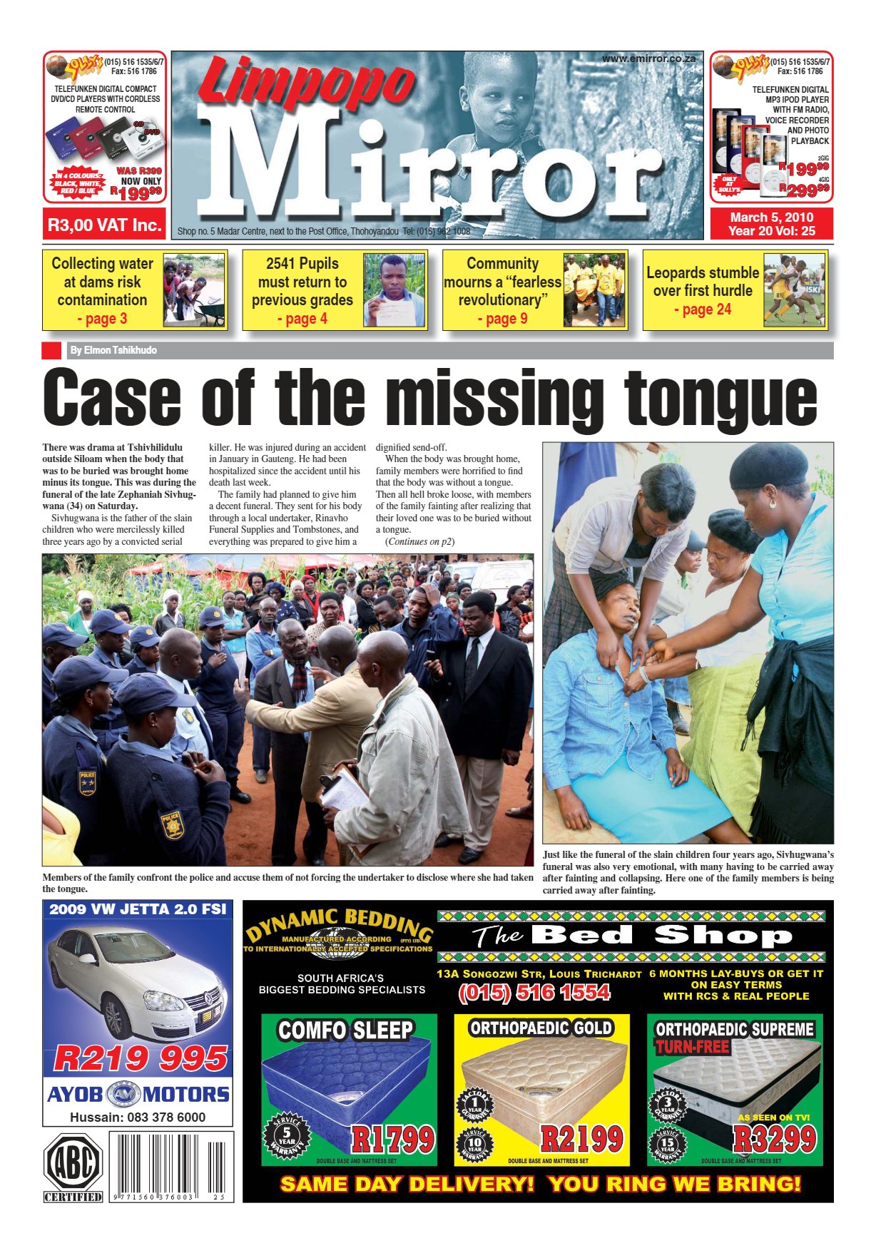Limpopo Mirror 5 March 2010