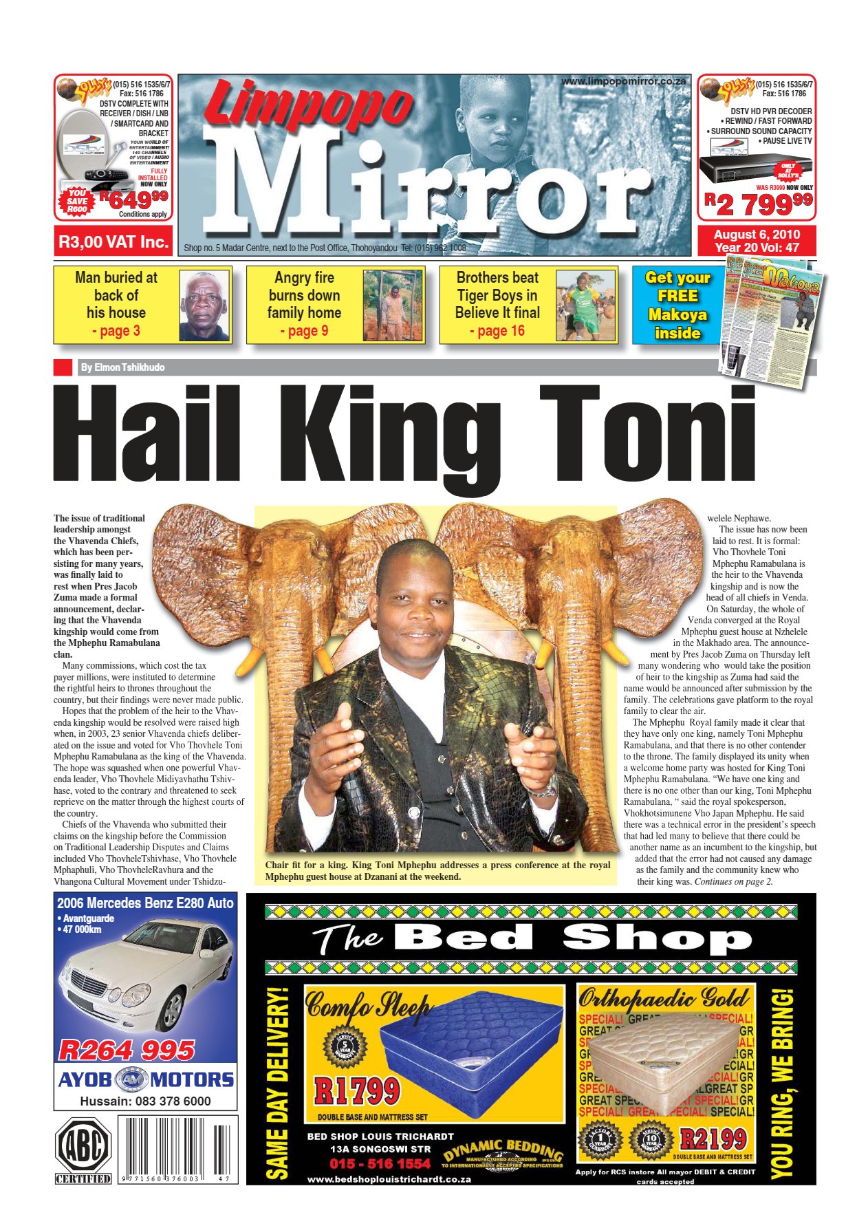 Limpopo Mirror 6 Aug 2010