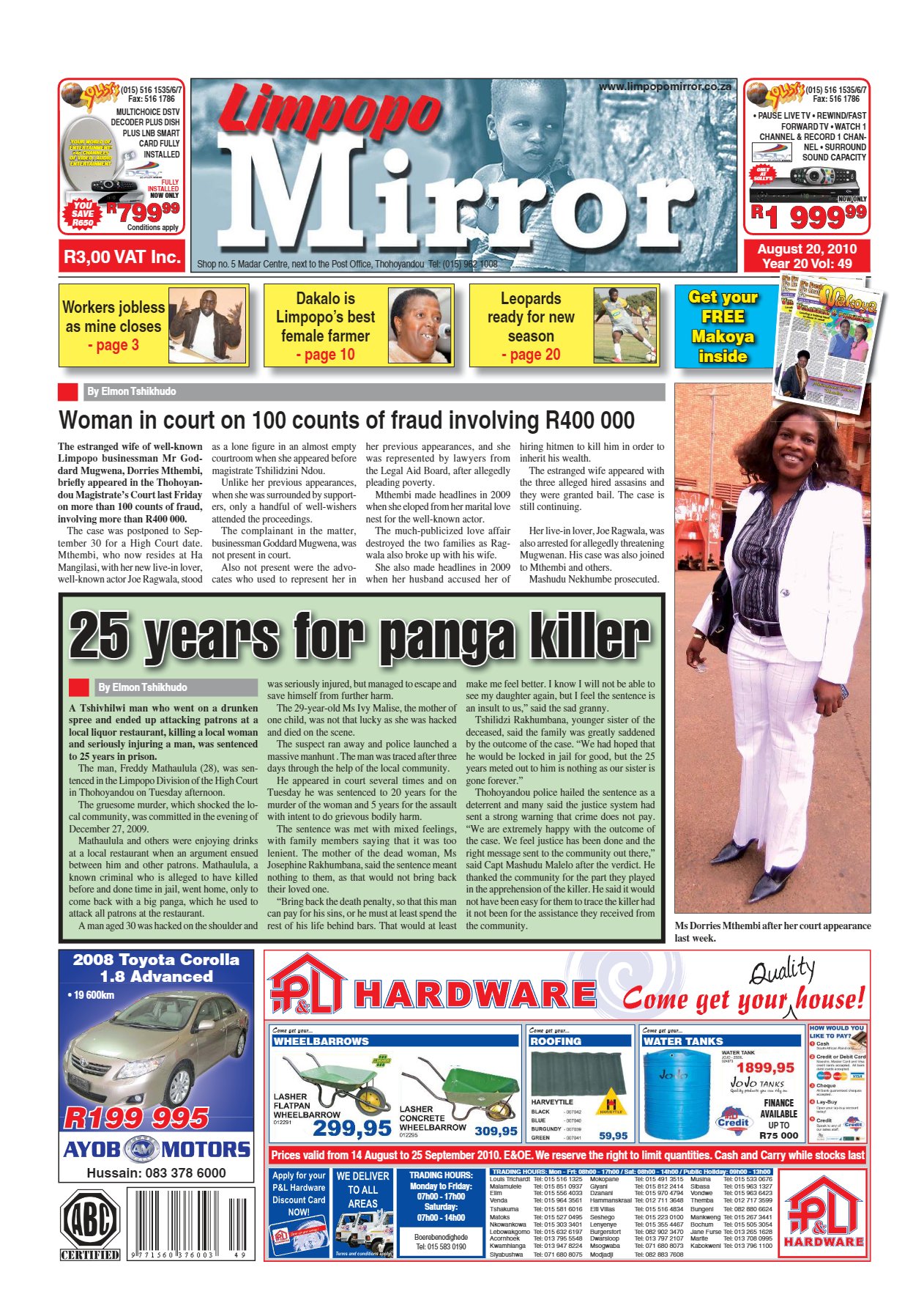 Limpopo Mirror 20 Aug 2010