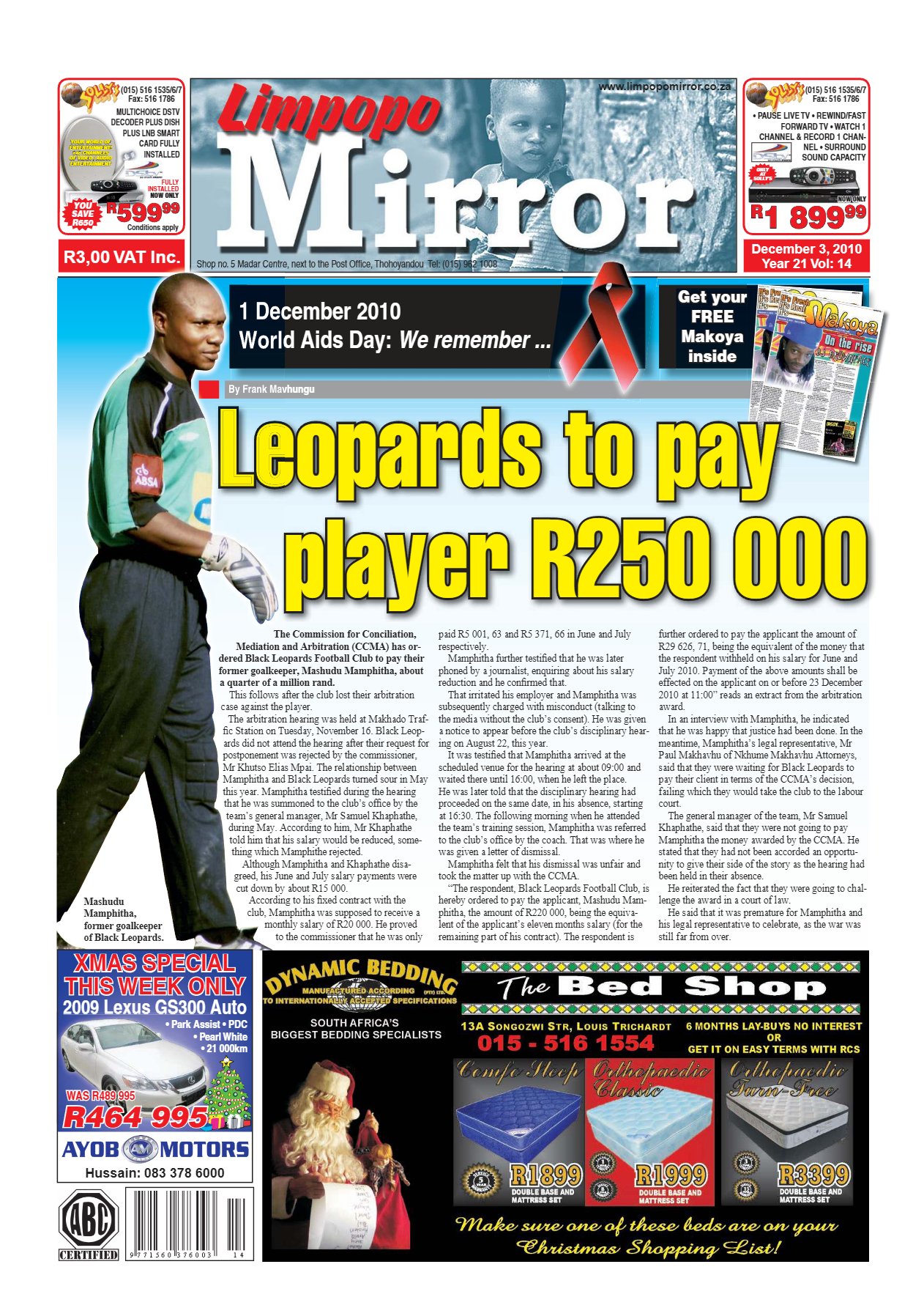 Limpopo Mirror 3 Dec 2010