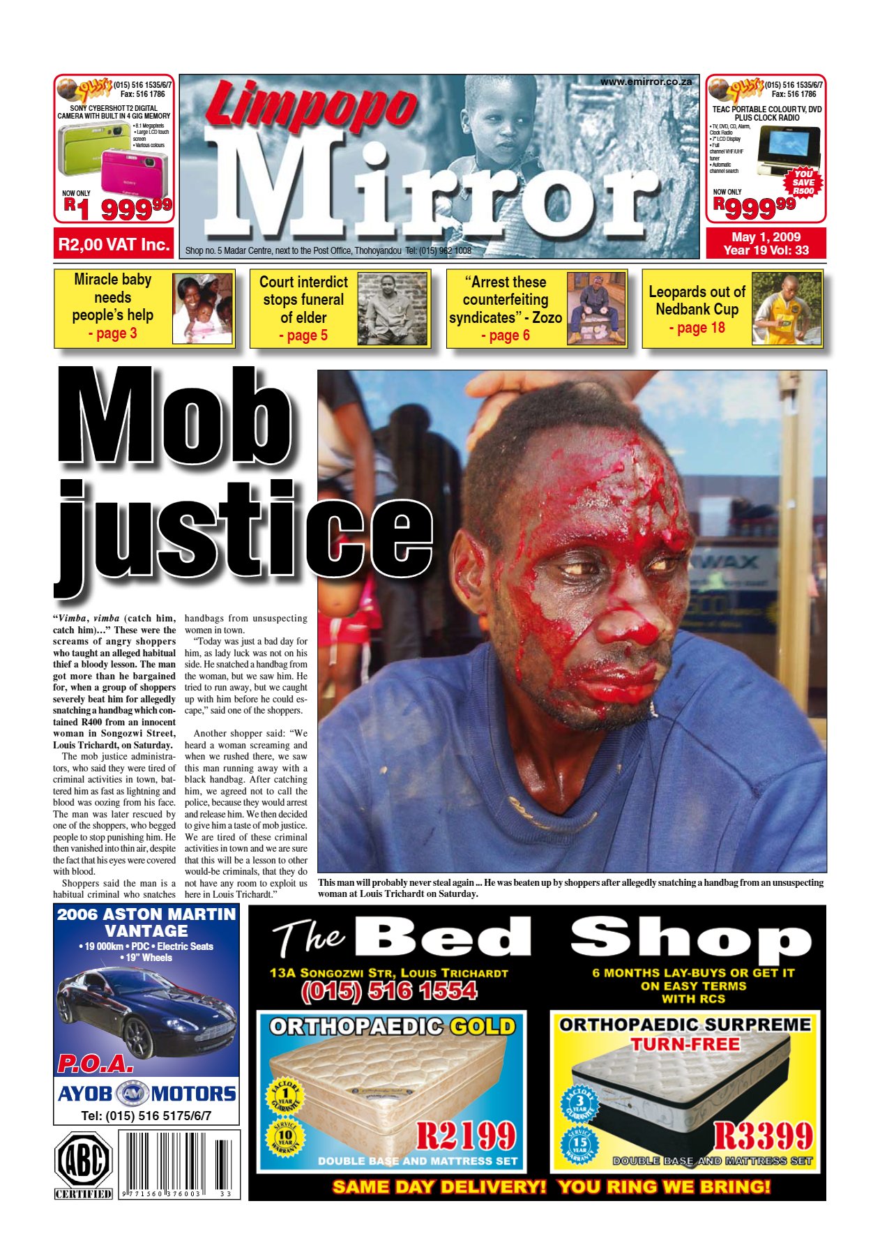 Limpopo Mirror 1 May 2009