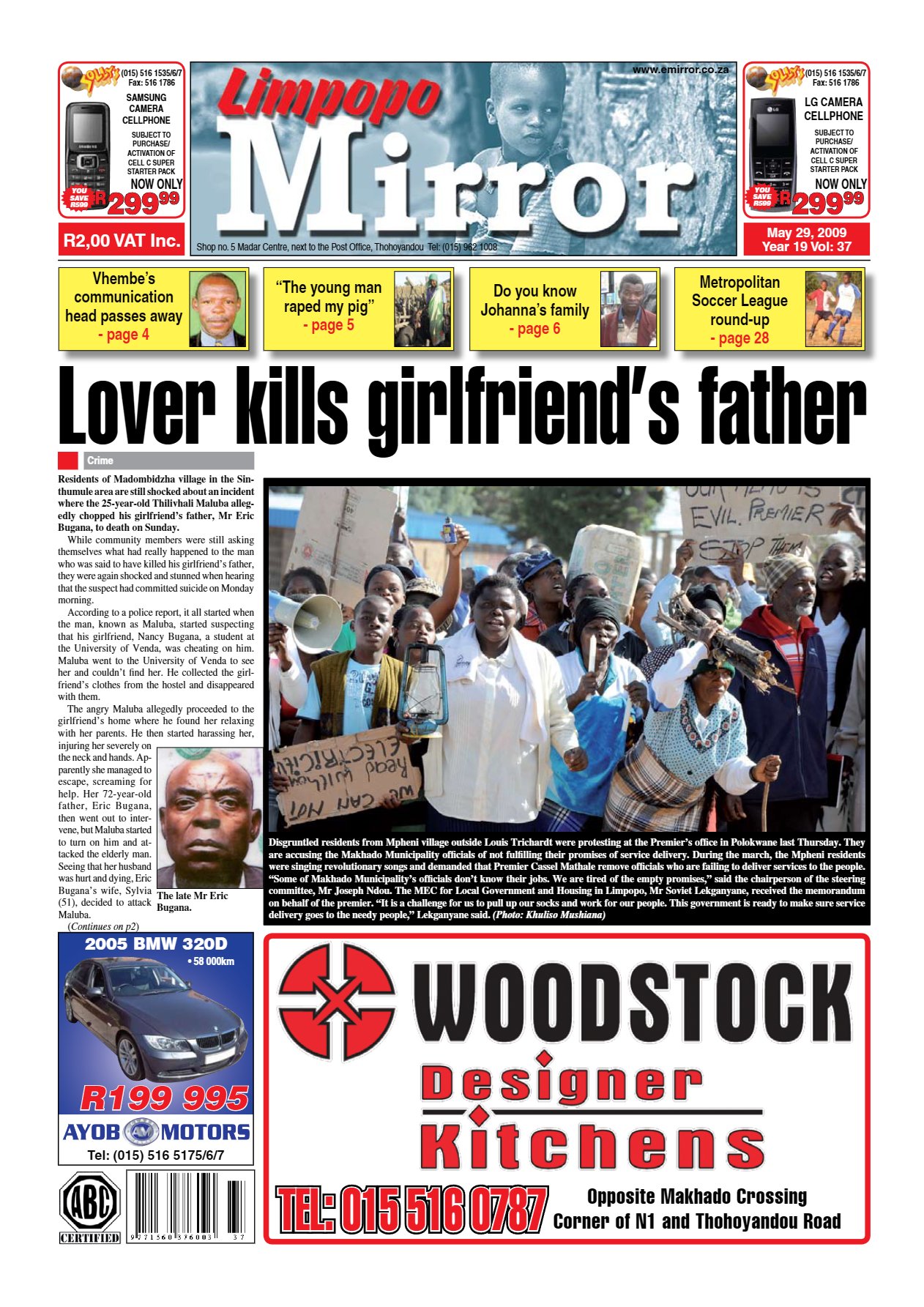 Limpopo Mirror 29 May 2009