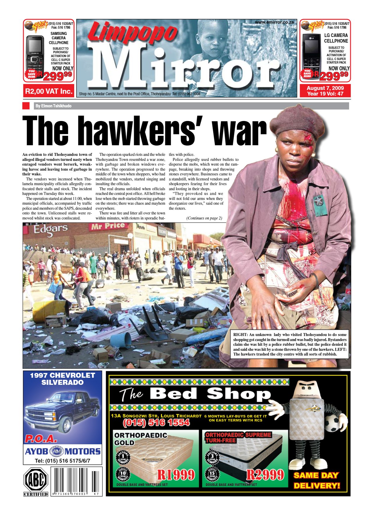 Limpopo Mirror 7 Aug 2009