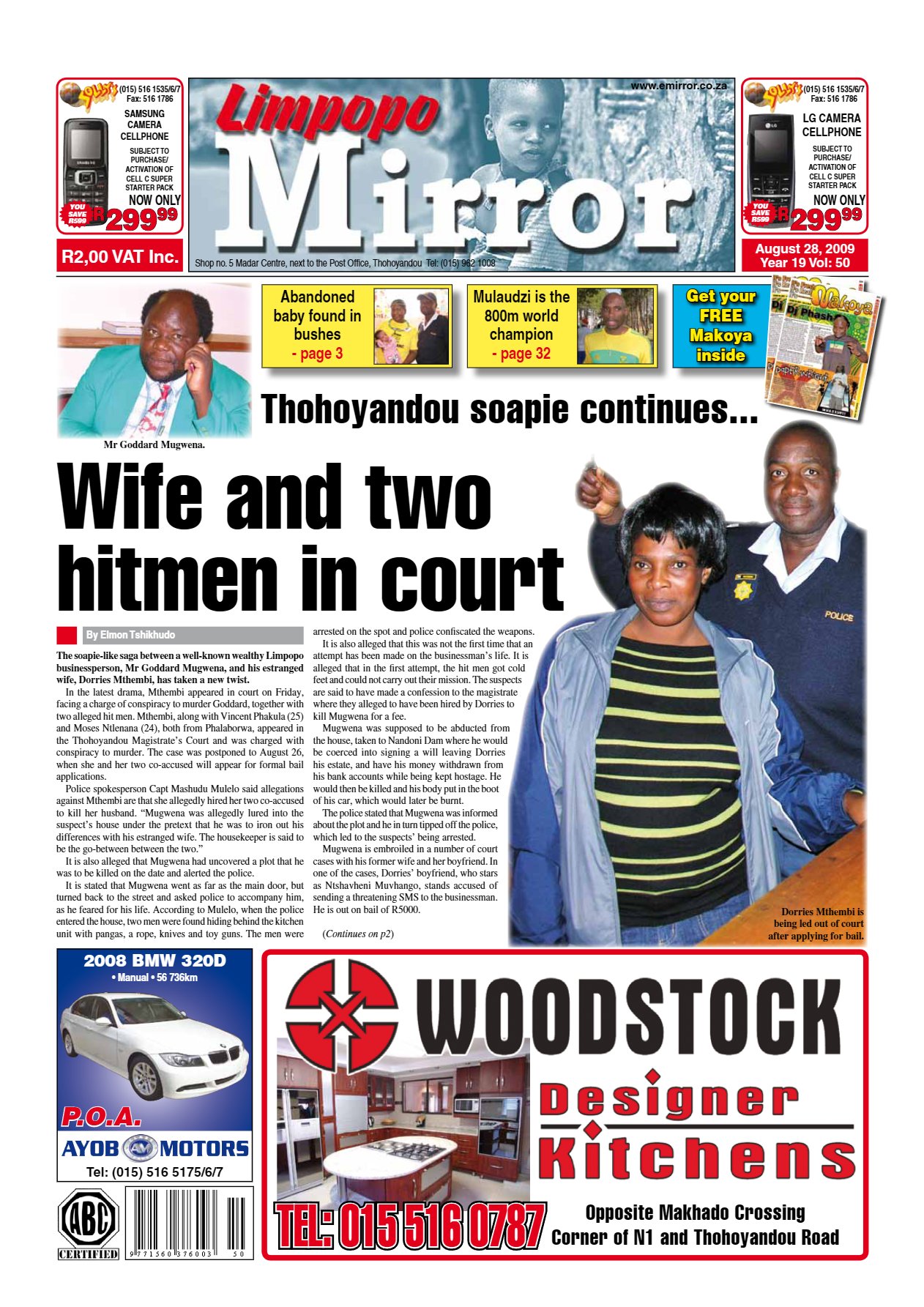 Limpopo Mirror 28 Aug 2009