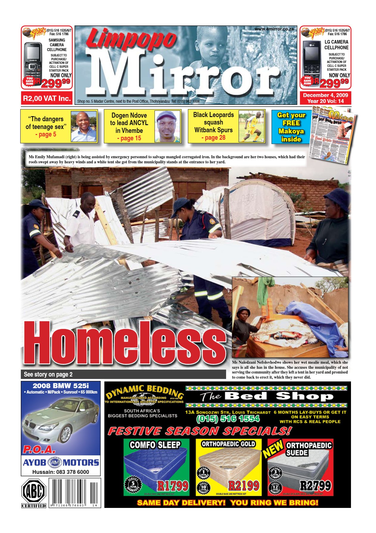 Limpopo Mirror 3 Dec 2009