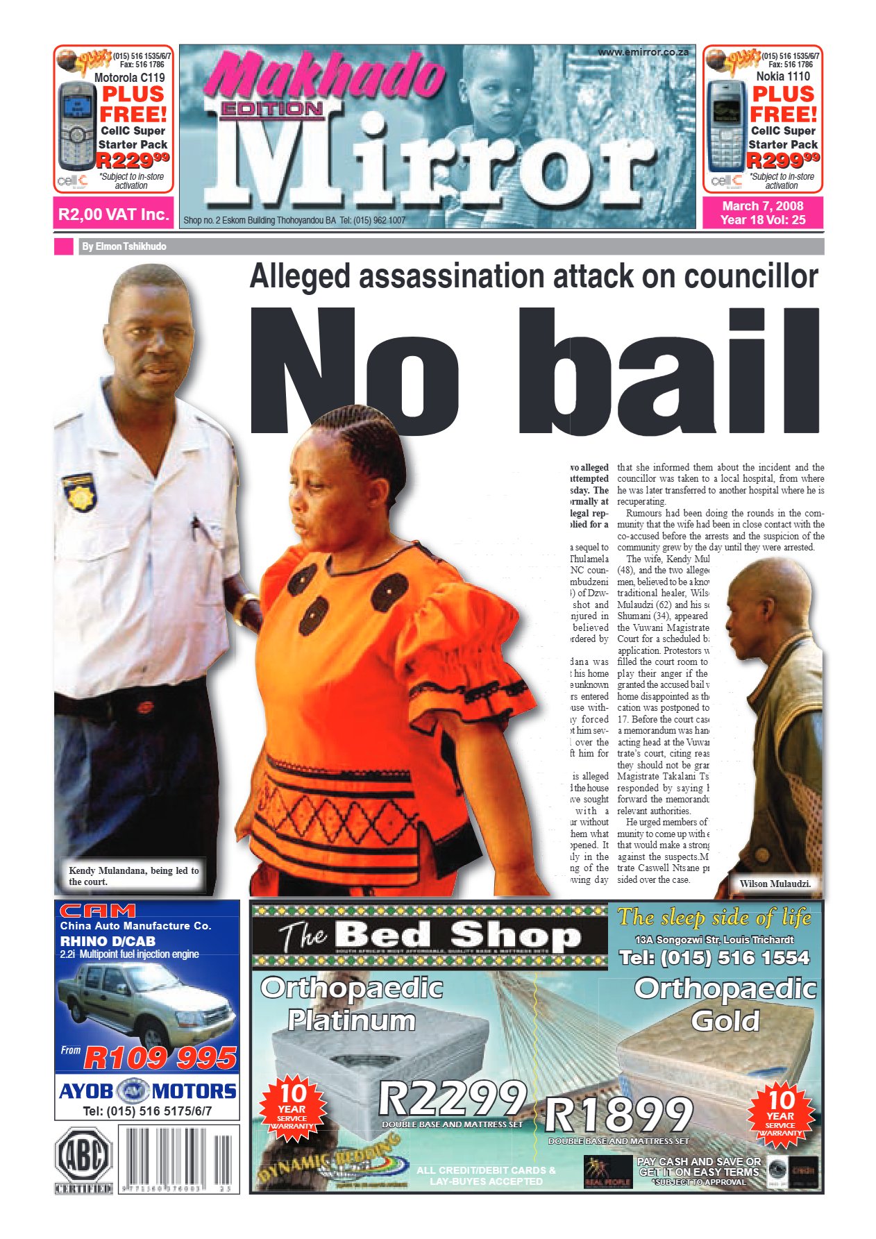 Limpopo Mirror 7 March 2008