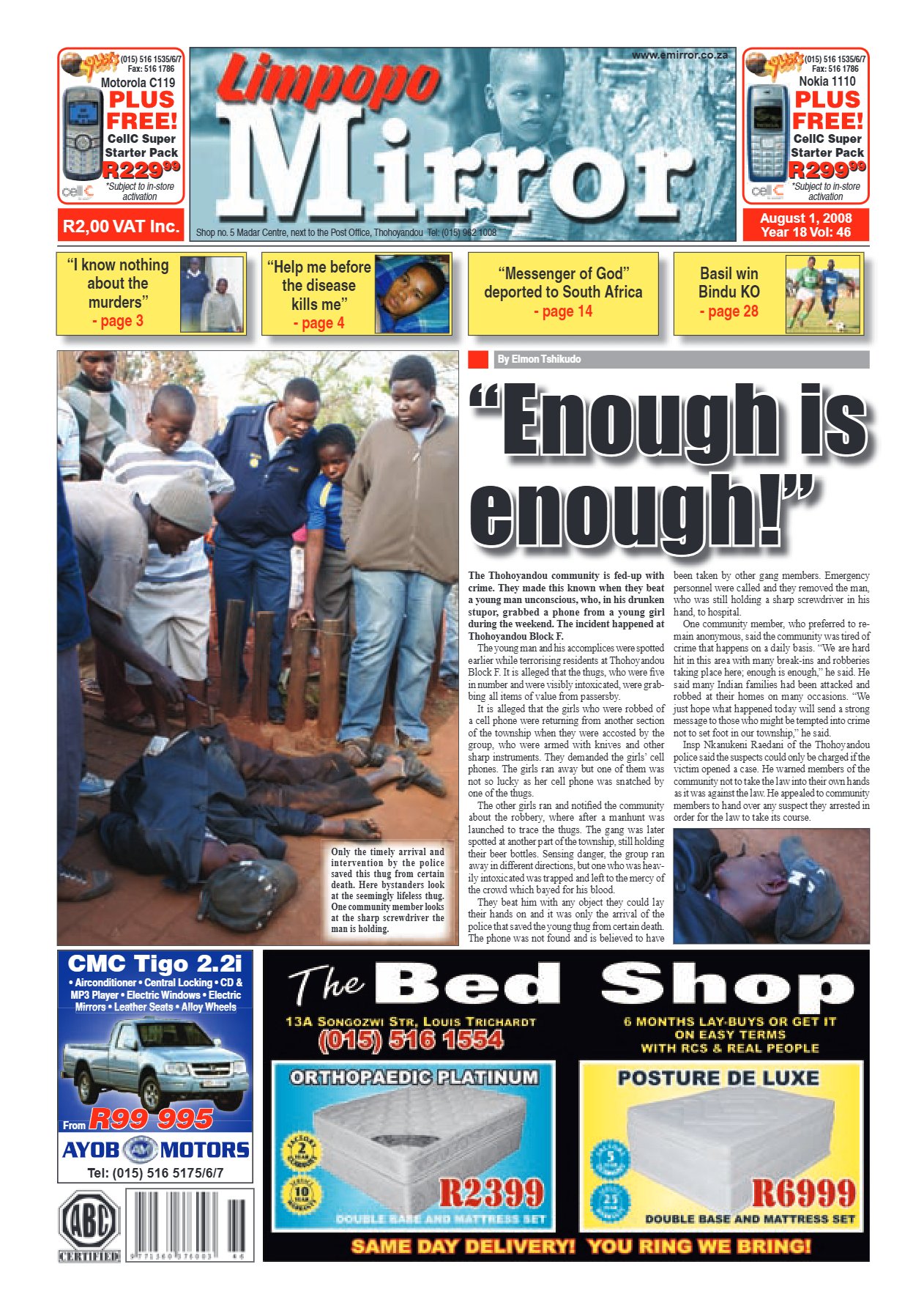 Limpopo Mirror 1 Aug 2008