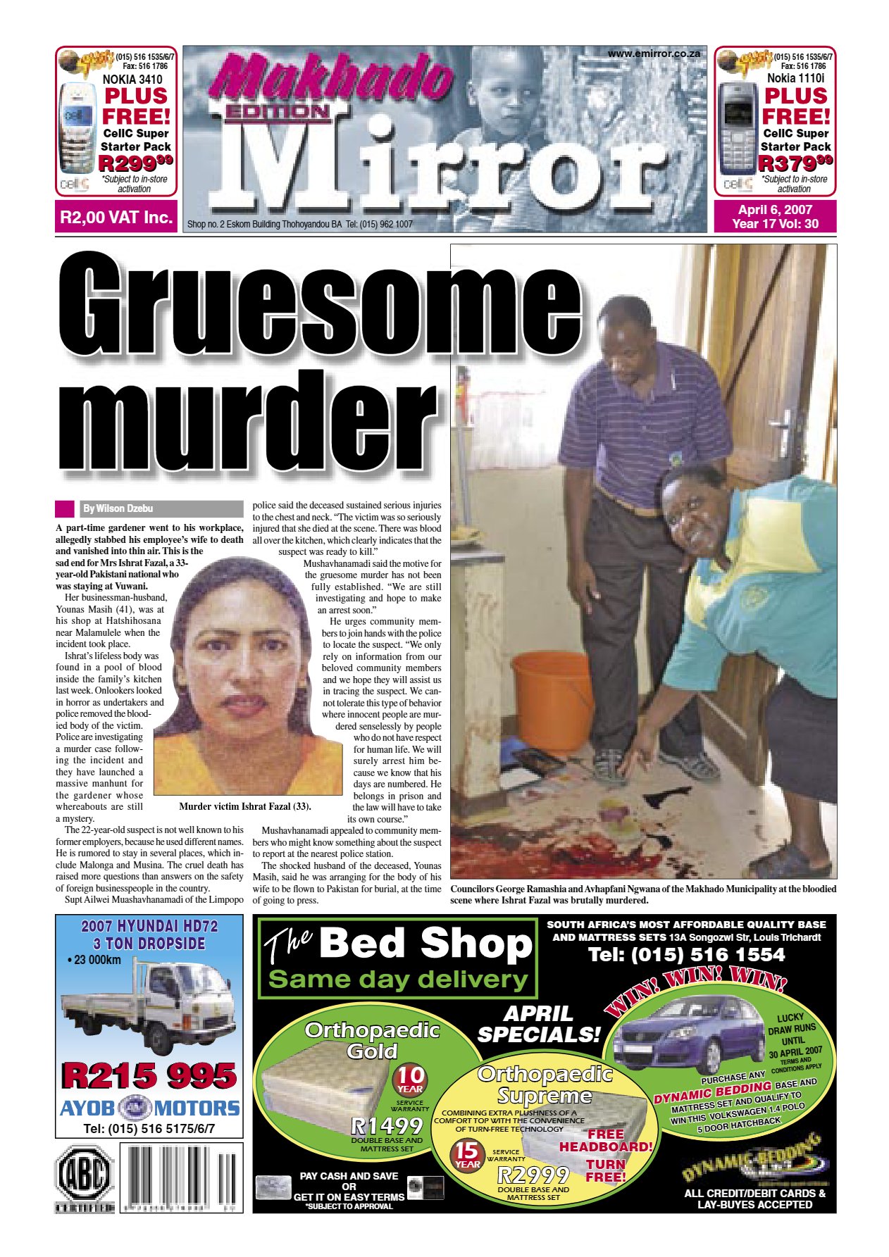 Limpopo Mirror 6 Aprl 2007