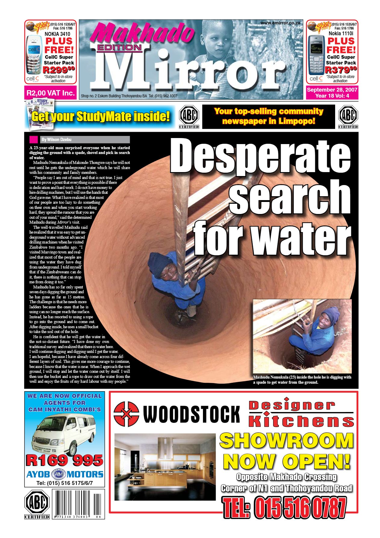Limpopo Mirror 28 Sept 2007