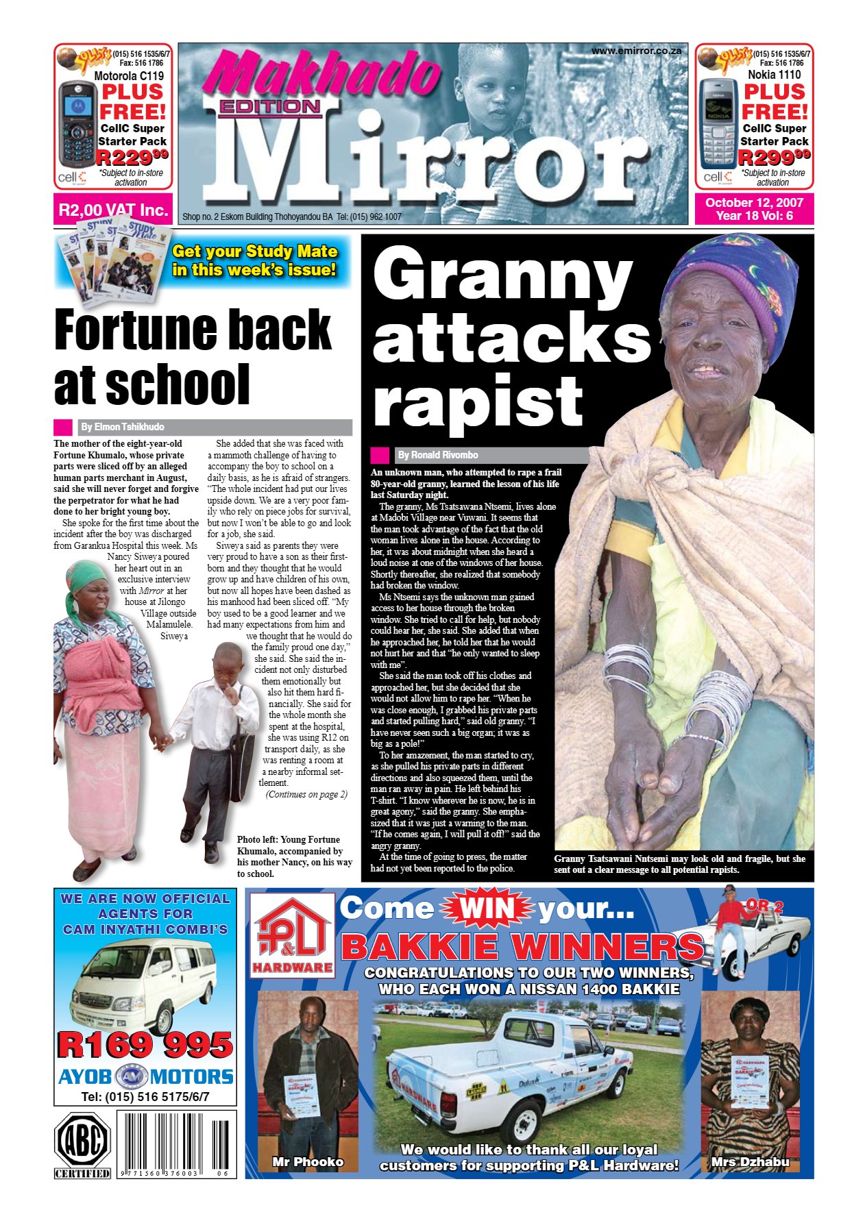 Limpopo Mirror 12 Oct 2007
