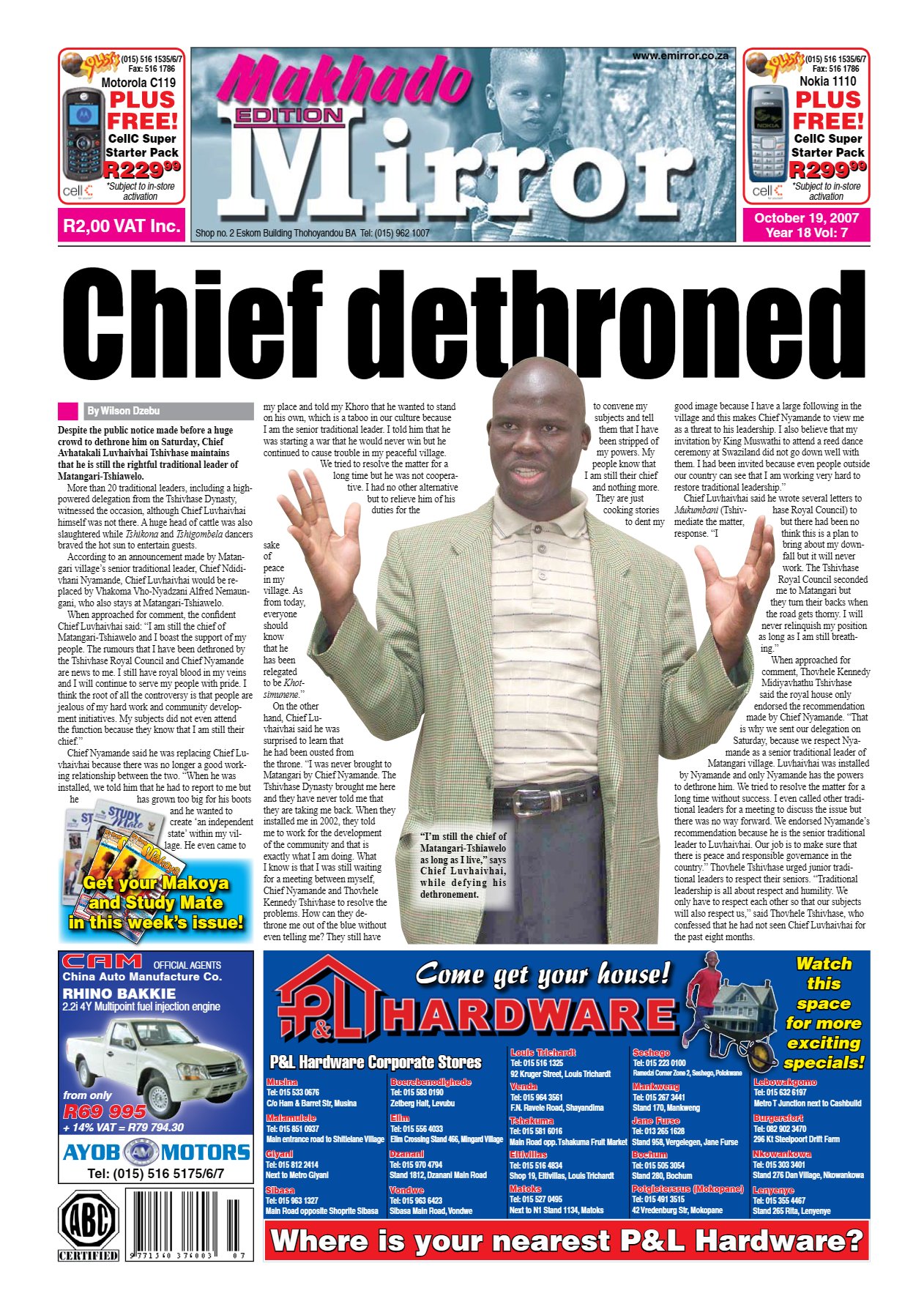 Limpopo Mirror 19 Oct 2007