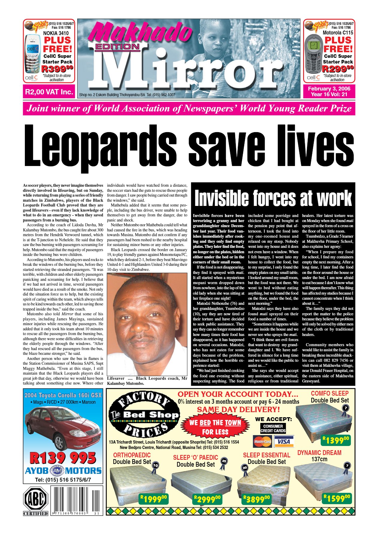Limpopo Mirror 3 Feb 2006