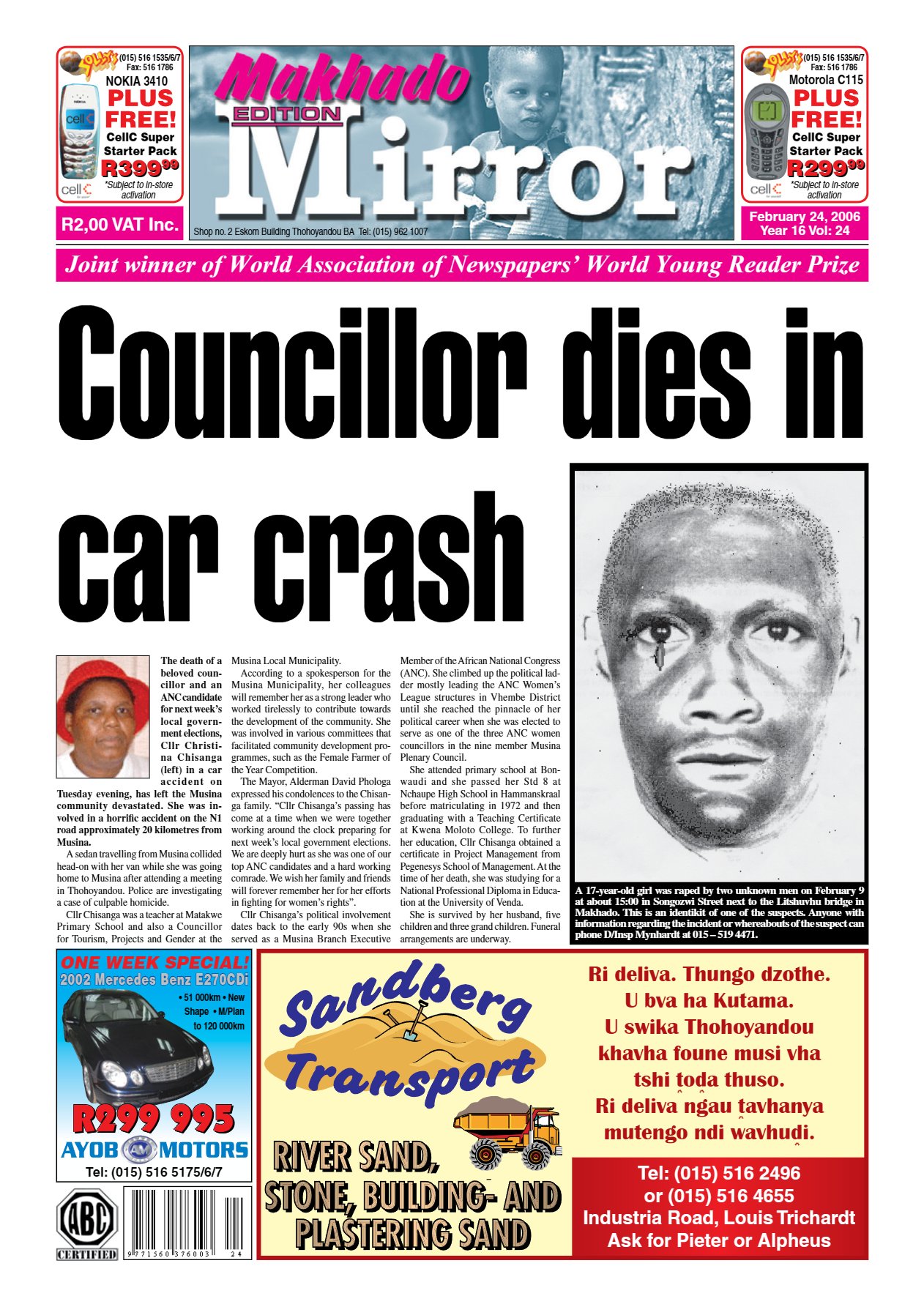 Limpopo Mirror 24 Feb 2006