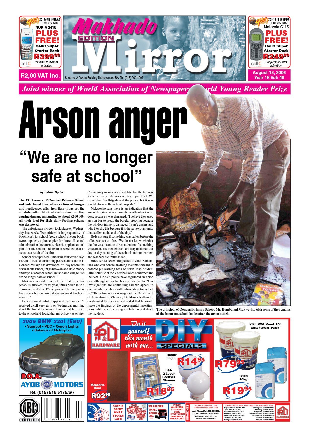 Limpopo Mirror 18 Aug 2006