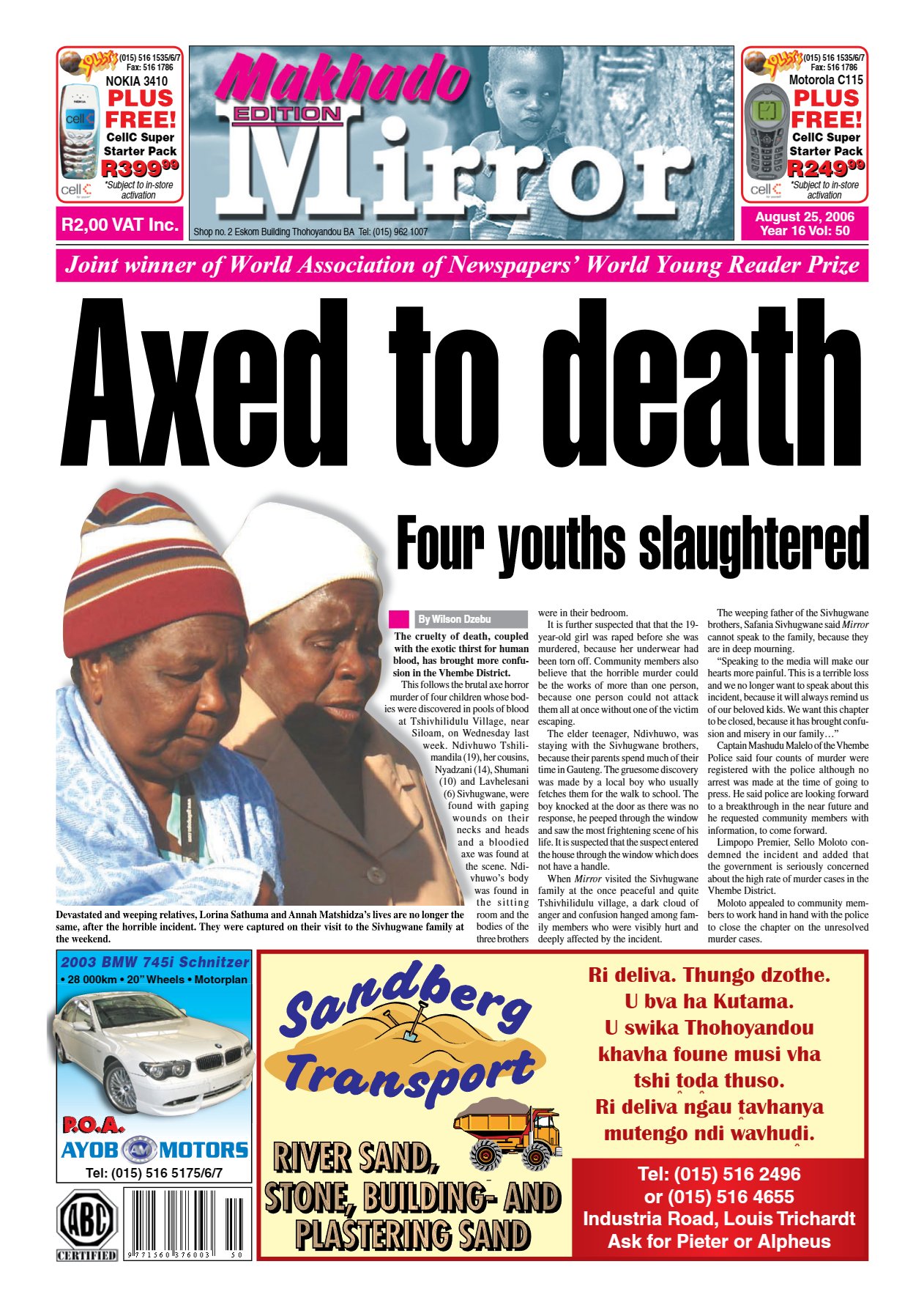Limpopo Mirror 25 Aug 2006
