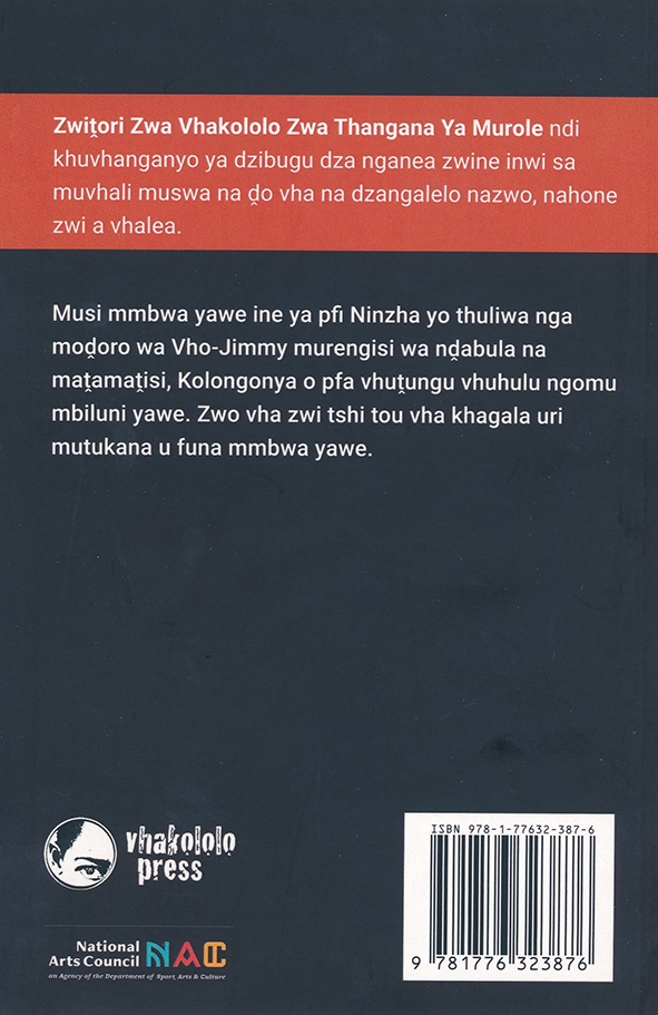 Kolongonya