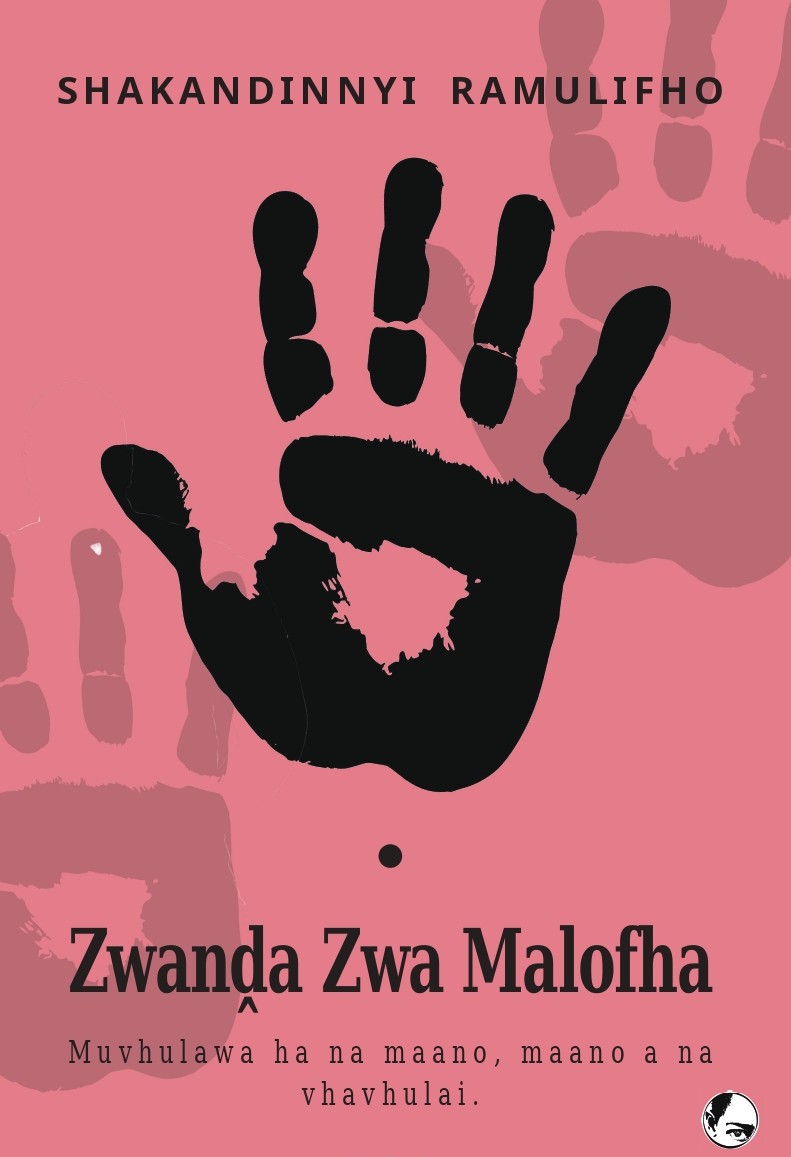Zwanḓa Zwa Malofha