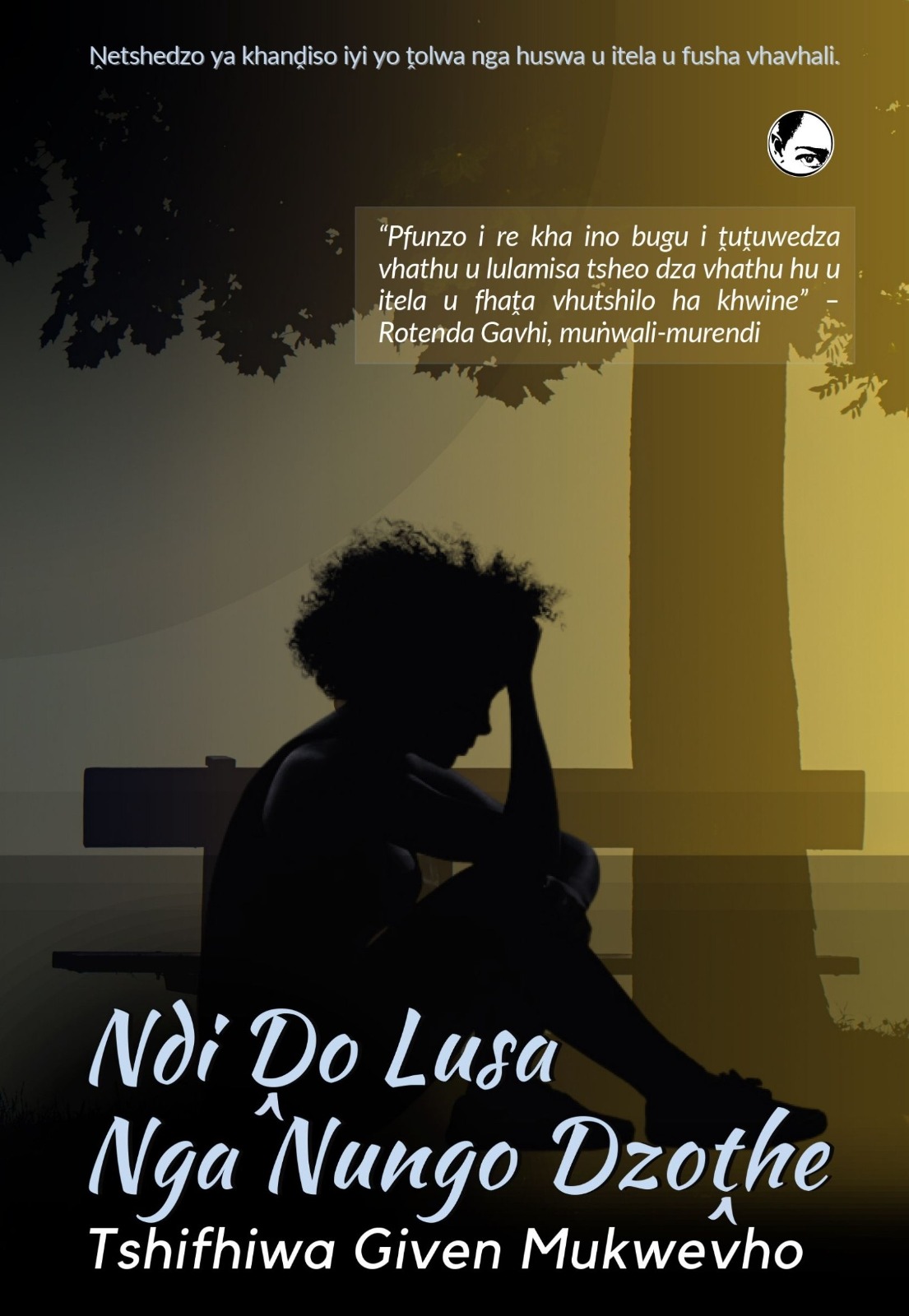 Ndi Ḓo Lusa Nga Nungo Dzoṱhe’
