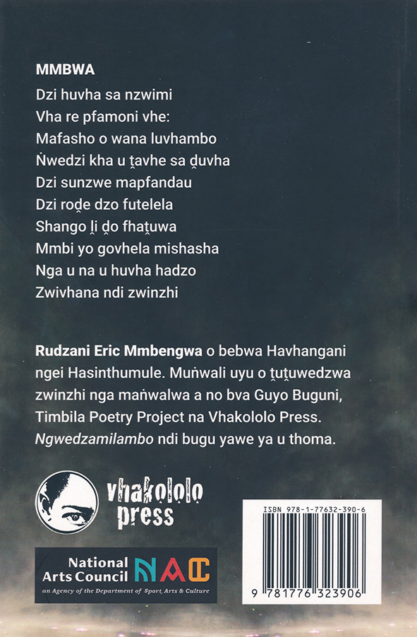 Ngwedzamilambo