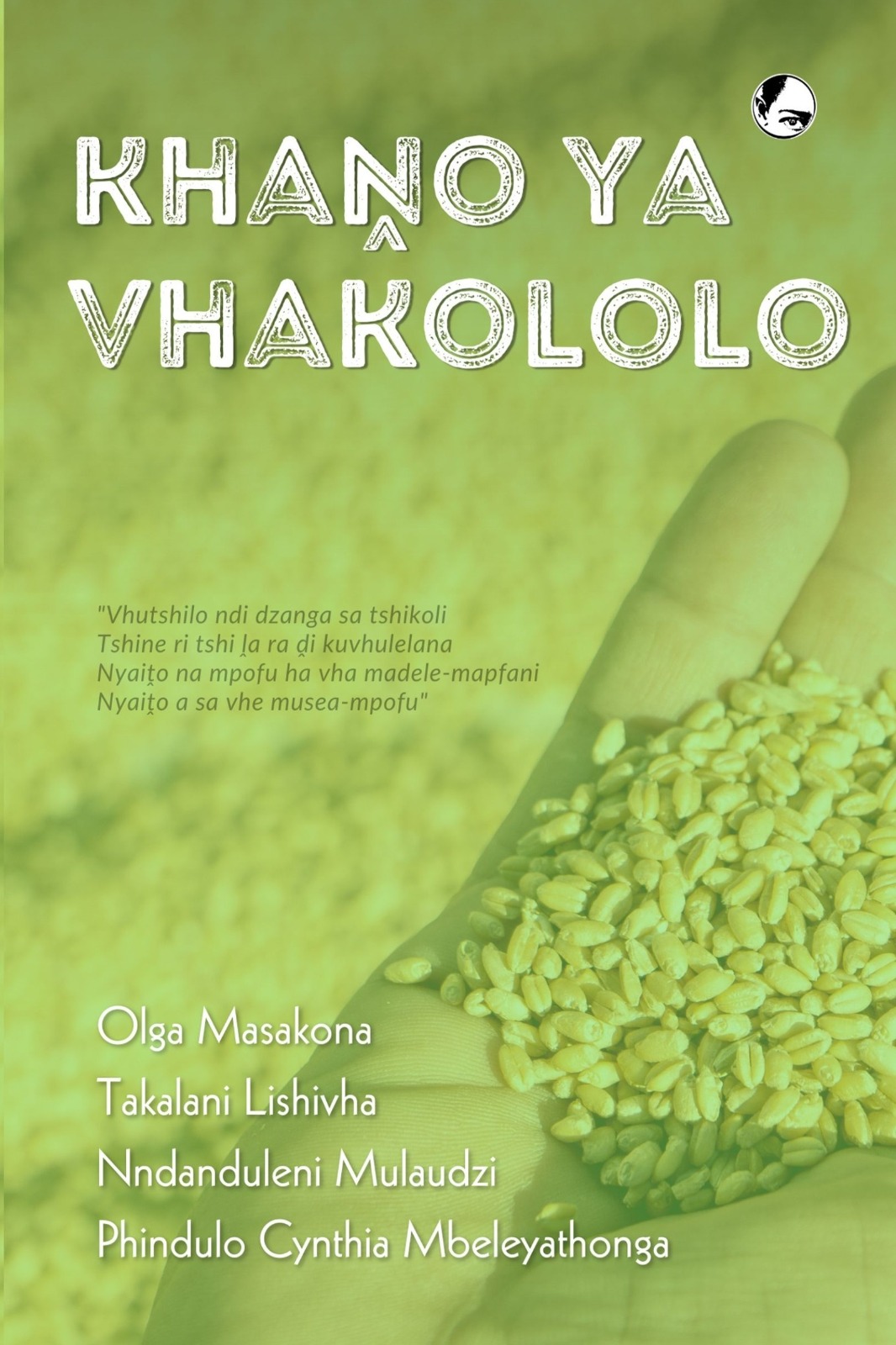 Khaṋo Ya Vhakololo