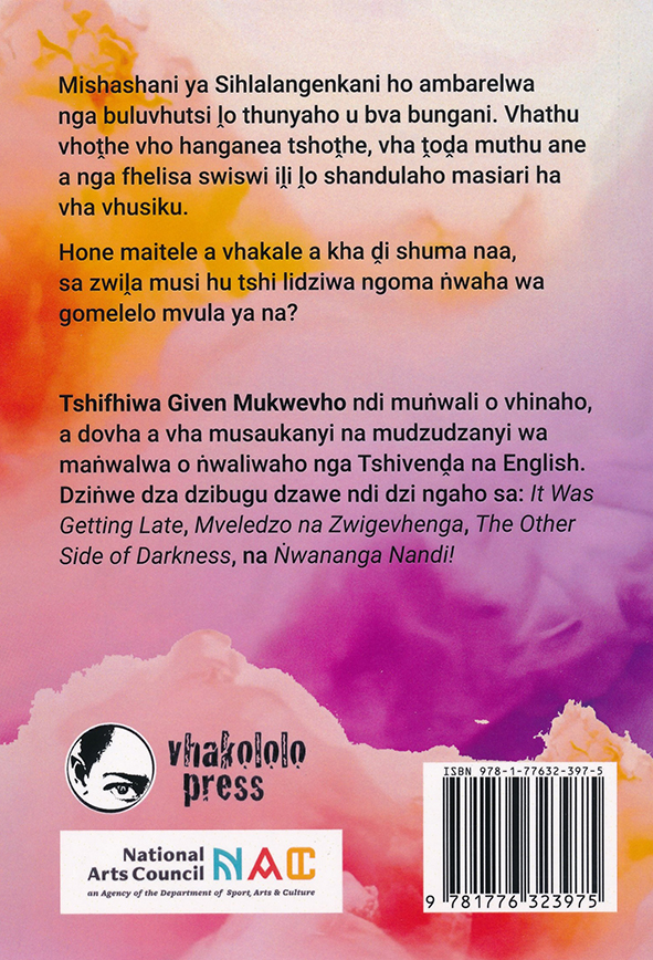 Mulidzi Wa Mbila
