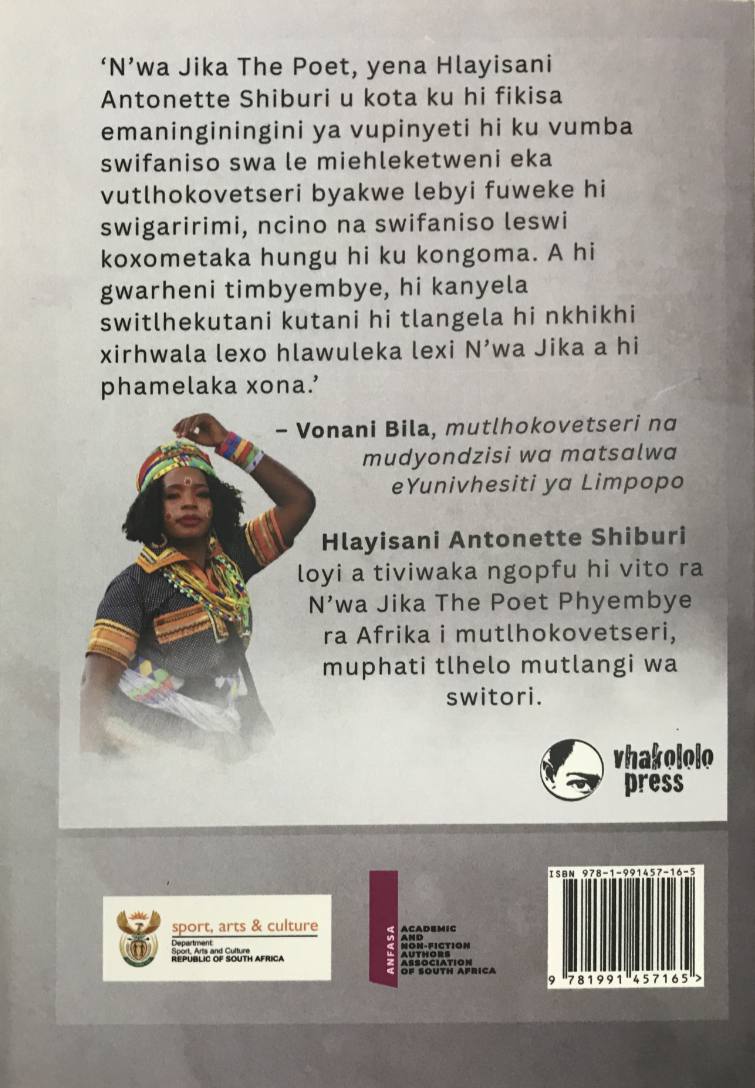 Juluka u N’watseka